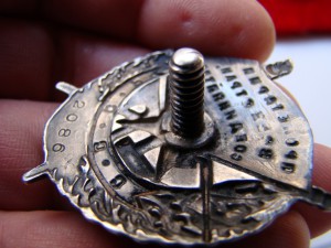 БКЗ (зерк.) + БКЗ-2 (винт, Мондвор) - R!.