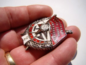 БКЗ (зерк.) + БКЗ-2 (винт, Мондвор) - R!.