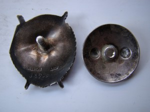 БКЗ № 38909 (винт).