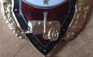 Отличный повар
