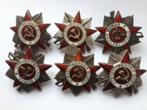 Отечка юбилейная-6шт.-1 лотом