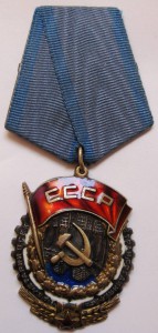 ТКЗ 44808 в сохране и "родном" сборе.