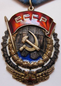 ТКЗ 44808 в сохране и "родном" сборе.