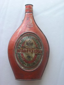 Пороховница,1896.Царскій Охотн.Порохъ