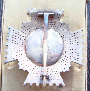 Орден Бани - комплект 2 степени в коробке.