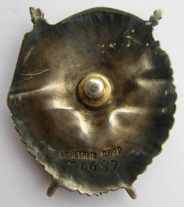 Комплект командира батареи: БКЗ-винт за Курскую битву+КЗ+ОВ1