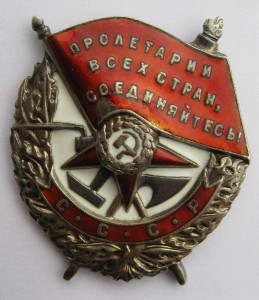 Комплект командира батареи: БКЗ-винт за Курскую битву+КЗ+ОВ1