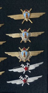 Военный летчик, штурман, техник. Образца 1966 г. 15 шт.
