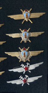 Военный летчик, штурман, техник. Образца 1966 г. 15 шт.