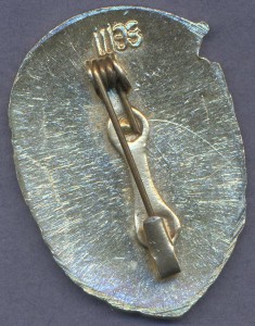 Отличник военизированной охраны.(МПС)