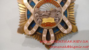 Два ТКЗ "большой овал" на одного