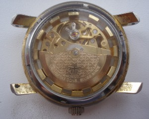 Невский 8808 интересное клеймо