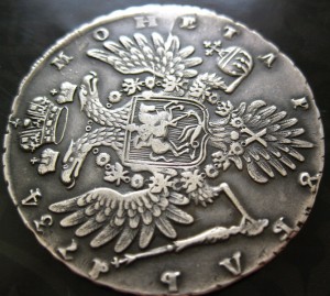 Рубль 1734 год.