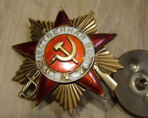 50 копеек 1991г. Л
