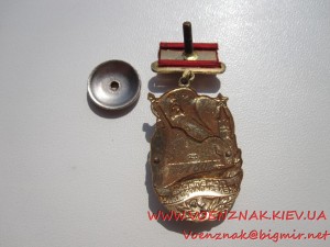 Почётному железнодорожнику №137802 - подвесной, с доком.