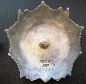 Невский №39588+ОВ1+ОВ2+КЗ На доке.