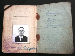 Невский №39588+ОВ1+ОВ2+КЗ На доке.