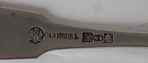 Сазиков, ранний, ложки.