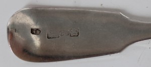 Сазиков, ранний, ложки.