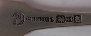 Сазиков, ранний, ложки.
