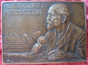 Плакета в честь А.В.Орешникова RRR!!!