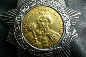 Хмельницкий 2