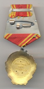 Комплект ГСТ