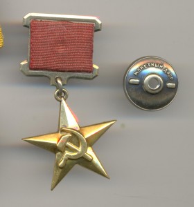 Комплект ГСТ