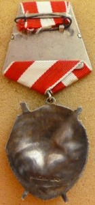 БКЗ   ВМФ отличный!