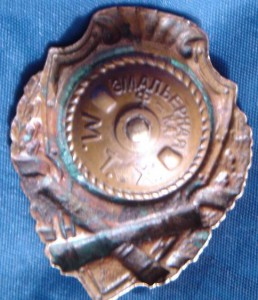 Отличный Артиллерист