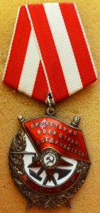 БКЗ   ВМФ отличный!