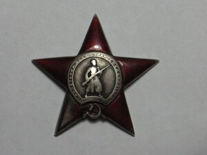 КЗ № 59***