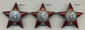 Три КЗ №40533, 43522,46934