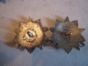 ОВ 1 И 2 юбилей