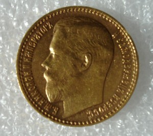 Александр Невский.