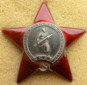 Александр Невский.