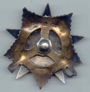 ОТ-1+ОТ-2+ДОК-боевые+бонус-2 орд. коробки