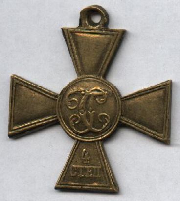 гк обсуждение