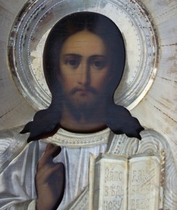 Вседержитель,84.