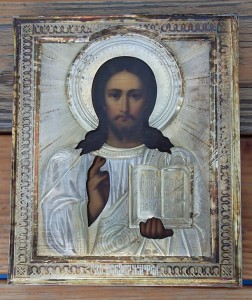 Вседержитель,84.