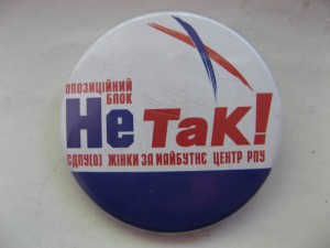 Мастер комбайновой уборки.№ 3082. Люкс