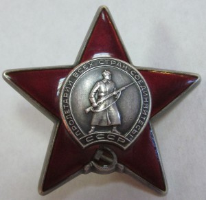 Слава 3 ст.+КЗ+БЗ на пулеметчика.