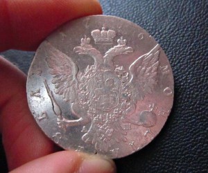 Рубль 1766 СПБ ТИ АШ