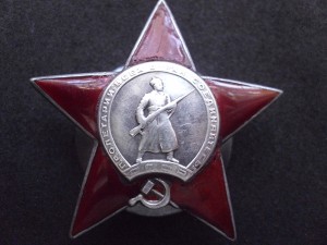 КЗ пятка №66***