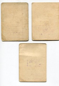 Дунайский бант