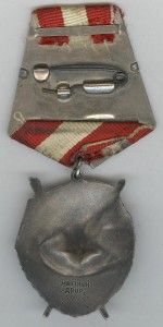 БКЗ №344538+КЗ №1772297 на одного. ВМФ