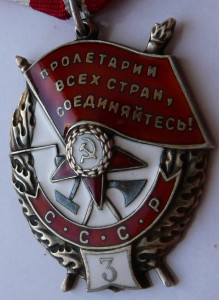 КИРИЛЛ Белозерский Чудотворец