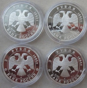 Полированные ТРЁХ рублёвые монеты ---БАЛЕТ---  12-шт.