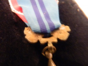 Отличник МПВО