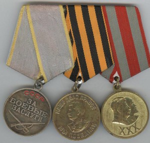Комплект милиционера.